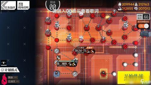 幻影2妖精在线观看,奇幻冒险,探寻神秘妖精世界的奇幻之旅 第1张 幻影2妖精在线观看,奇幻冒险,探寻神秘妖精世界的奇幻之旅 第1张