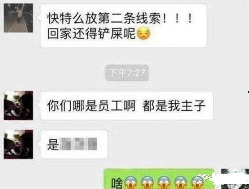 卓伟最新爆料女神出轨,卓伟最新爆料揭露惊人真相  第1张