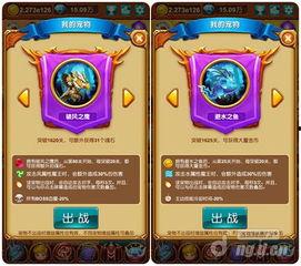 爆料优美大魔王视频下载,独家视频下载攻略大公开  第2张