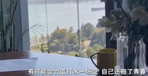 长沙帅哥爆料空姐事件视频,视频揭秘惊人内幕  第1张